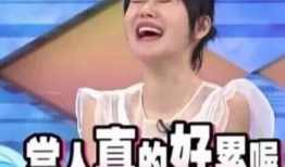 微博的娱乐圈吃瓜博主,明星背后的那些事儿